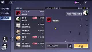 流放之路萌新来咯
