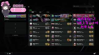 【有车位】滴滴~学生卡请上车！