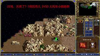 张格丙的直播间