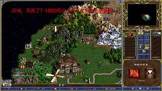 张格丙的直播间