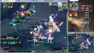 三攻日常，每日师门可日结~安静听歌随缘播