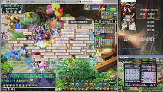 三攻日常，每日师门可日结~安静听歌随缘播