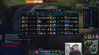 韩服千分国服大师捏蚂蚁!