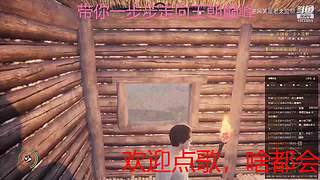 下饭的菜鸡主播 10733010