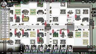 《龙胤立志传》江湖小虾米