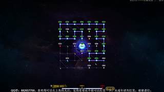 《龙胤立志传》江湖小虾米