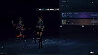 闪避流玩法，怪碰不到我