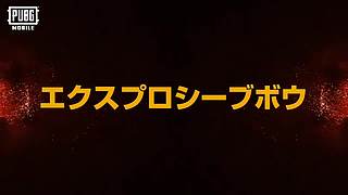 吃鸡介绍以及steam游戏