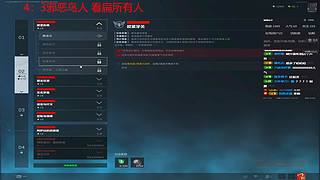 冷酷的杀手 10803073