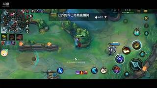 HAC无聊玩玩 10803702