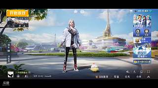 有趣的灵魂在这里相遇