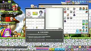 轮空 可排班练级