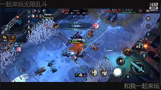 开始大乱斗，风里雨里嚎哭深渊等你