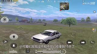 月殿玉兔直播间