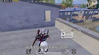 月殿玉兔直播间