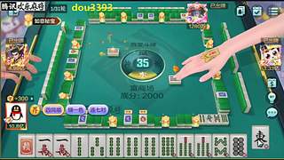 大量大量低中高