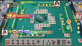 大量大量低中高