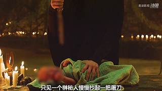 易说影视的直播间