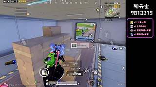 有车位，六指女玩家~