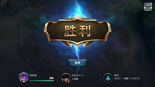 毒牙妹妹今天能行吗？