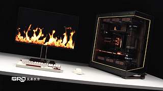 【BRO】高端分体水冷直播装机