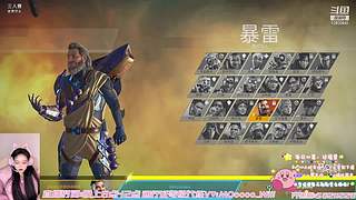 一起聊天啊 10900940