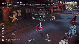 豆豆游戏体验的直播间