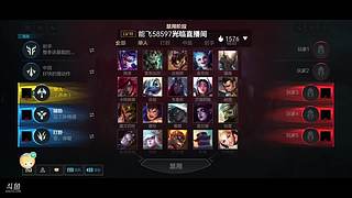 王者荣耀英雄联盟手游解说