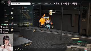 有位：猛攻甜菜~.O