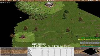 星幻_安 直播间