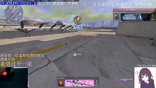 行星边际2：21岁，擅长Tea-Bag