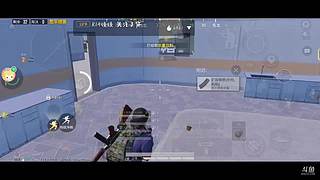 和平软妹，想要变猛女哦，新人开播