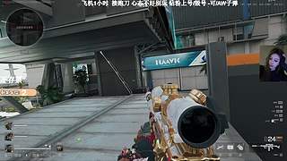 有位置！绝航之我的箭下全是漏网之鱼