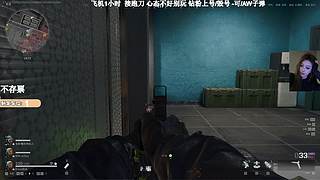 有位置！绝航之我的箭下全是漏网之鱼