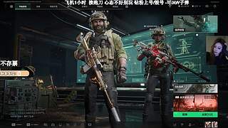 有位置！绝航之我的箭下全是漏网之鱼