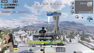 这个点了 还有谁！