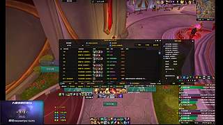 法师勇闯集合石 109773