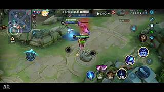 英雄联盟超凡大师 10990835