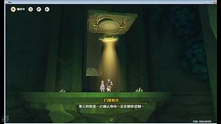 人生淌若如初见的直播间