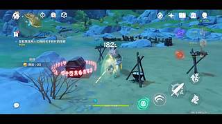 原神大神(=^▽^=)