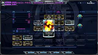 Warframe萌学堂手把手教学哟`