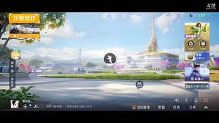 双排钢枪莽撞人嘞