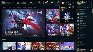 985研究生看神将局