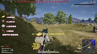 有位.情绪最稳定的男人