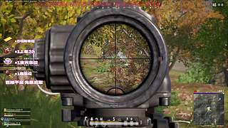 有位.情绪最稳定的男人