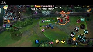 带带菜鸡主播吧