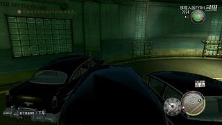 四海兄弟通关剧情