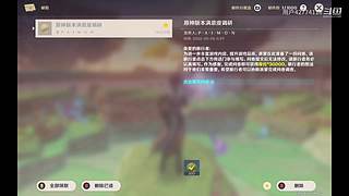 用户42774118的直播间