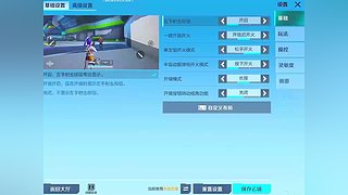 吃瓜吃瓜吃瓜 11081824