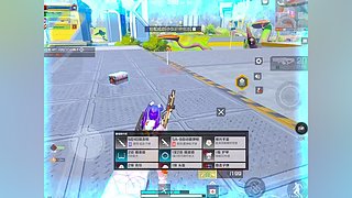 高能英雄冲冲冲 11081921